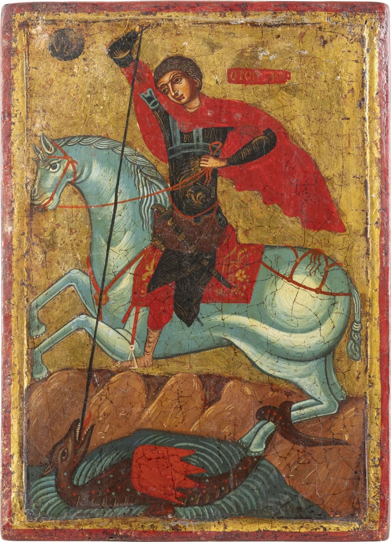 Saint George (1 of 3)