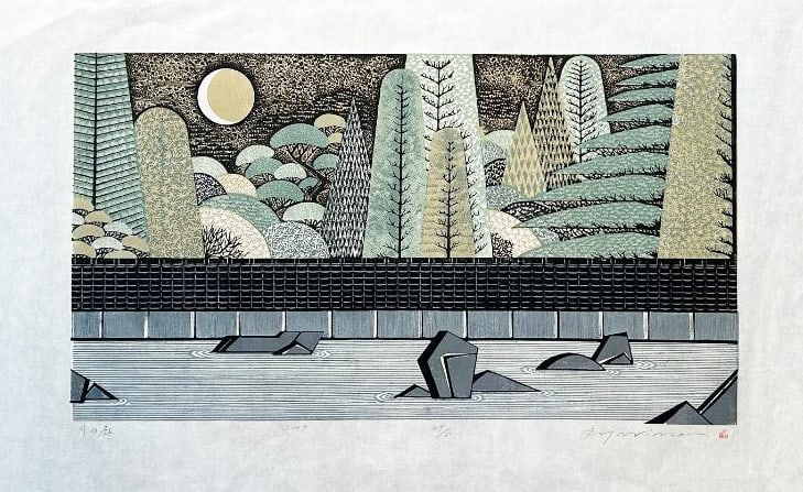 Ray Morimura (B. - 1948): Moonlit Garden (1 of 1)
