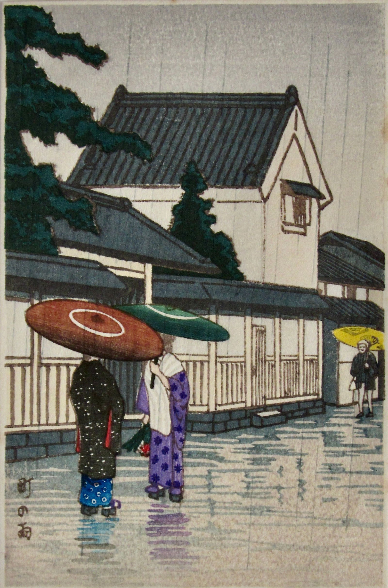 Anonymous: Umbrellas in Rain (1 of 2)