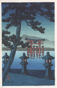 Kawase Hasui (1883 - 1957): Miyajima: Artist/Title: Kawase Hasui (1883 - 1957): Miyajima Medium: Woodblock Print Size/Format: The print image measures 3 3/8 X 5 1/4 inches plus margins Condition: The atozurie print is in excellent, never