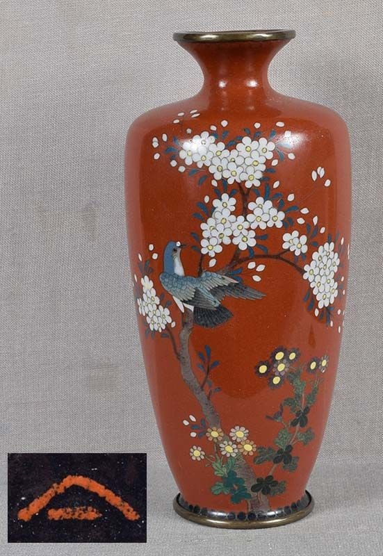 Meiji Japanese CLOISONNE vase BIRD & FLOWERS marked: Meiji period Japanese cloisonne vase decorated with a bird seated on a blooming bush over flowers below. Elegant design and perfect execution, tomato red background, bronze rims with decoration of tin