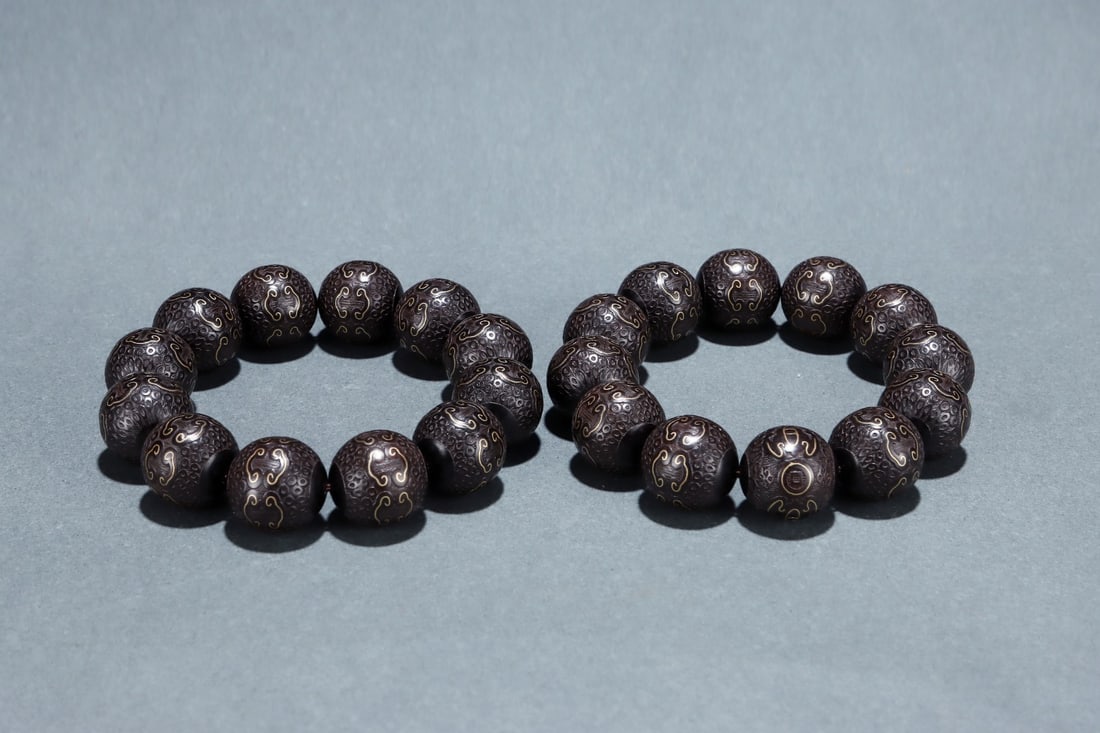 A Pair Chenxiang Wood Inlay Silver Wire Hand Chain w Box (1 of 9)