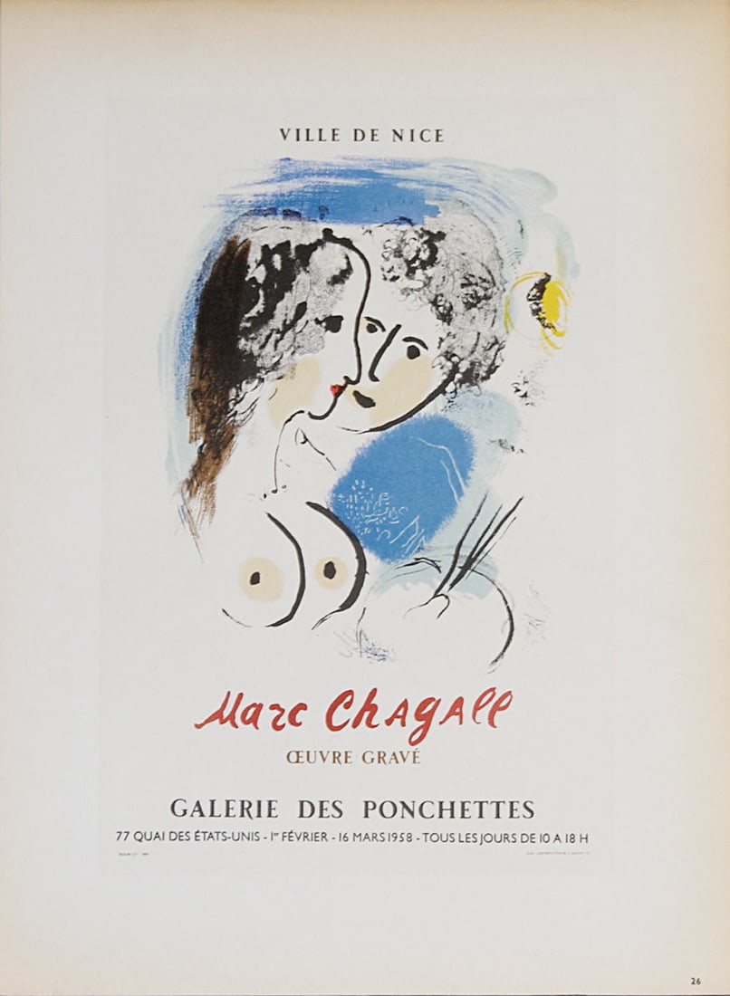 Marc Chagall - Galerie des Ponchettes - 1959 Lithograph 12.5" x 9.25" (1 of 1)