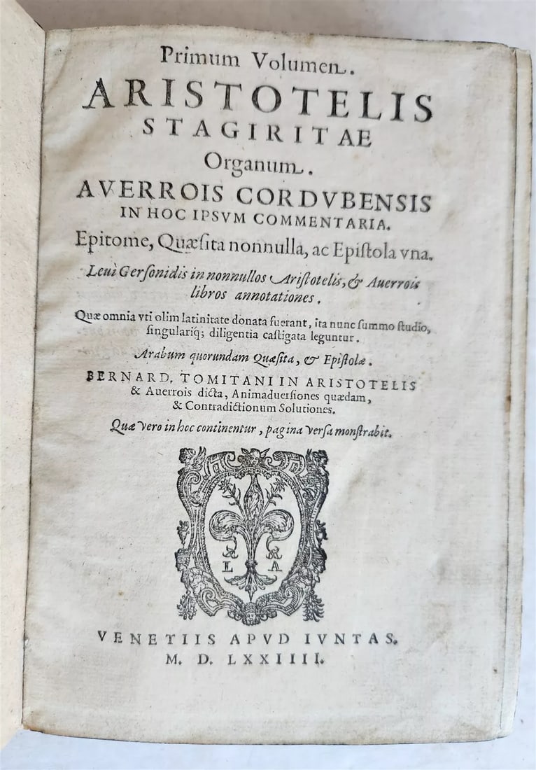 1574 ARISTOTLE antique ORGANUM COMMENTARY by IBN RUSHD 16 c. VELLUM ILLUSTRATED (1 of 16)