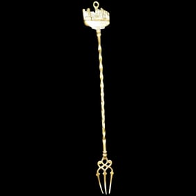 Vintage 1950's British Toasting Fork - Arundel Castle
