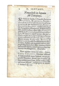 1763 Address House of Commons to King