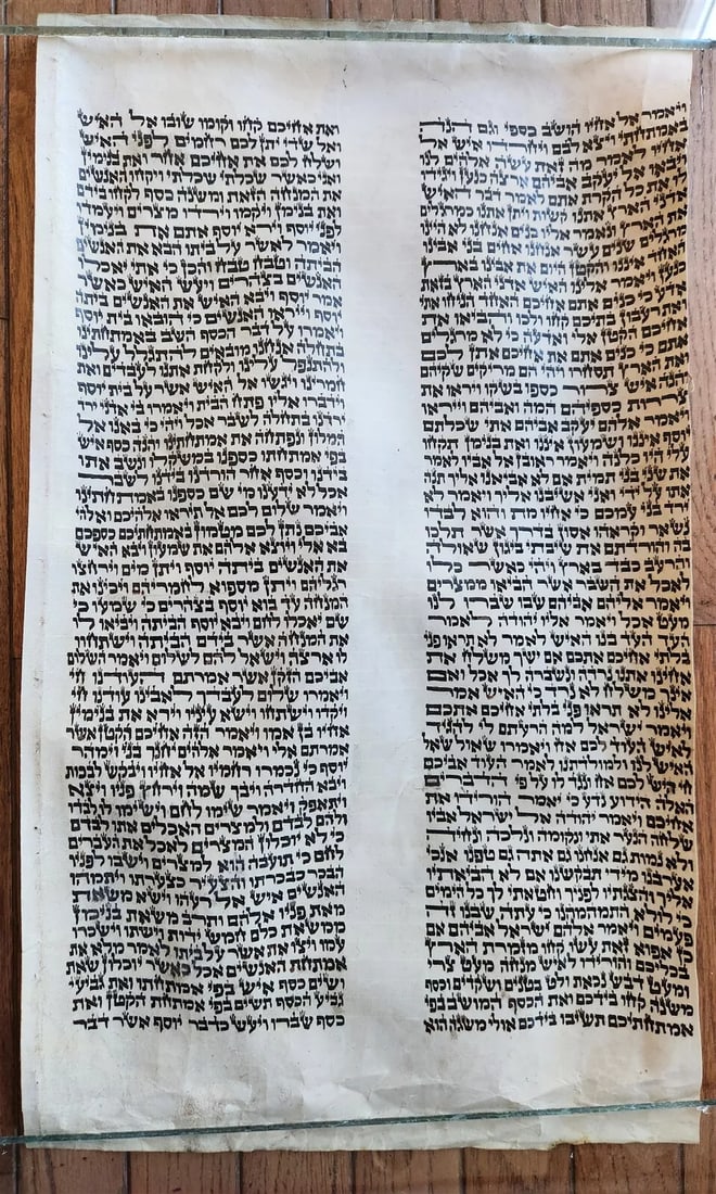 TORAH SCROLL FRAGMENT MANUSCRIPT on VELLUM antique BIBLE GENESIS 42:28 - 44:2 (1 of 6)