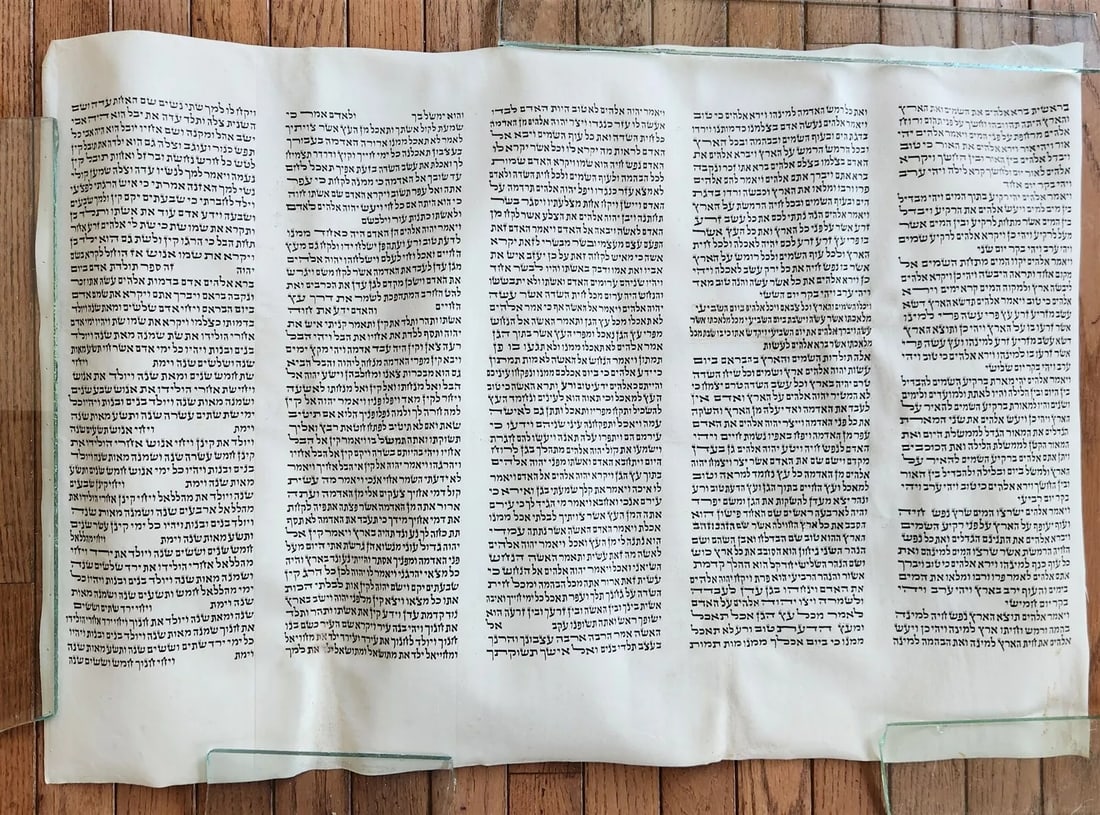 TORAH SCROLL FRAGMENT MANUSCRIPT on VELLUM antique BIBLE GENESIS BEGINNING 1:1 (1 of 7)