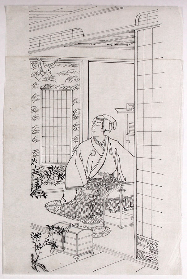 Toshikata, Mizuno (fl. 1866-1908): Four preparatory drawings for an illustrated book or magazine. (1 of 4)