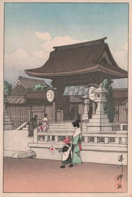 Kawase Hasui (1883 - 1957): Minatowa Shrine (1 of 1)
