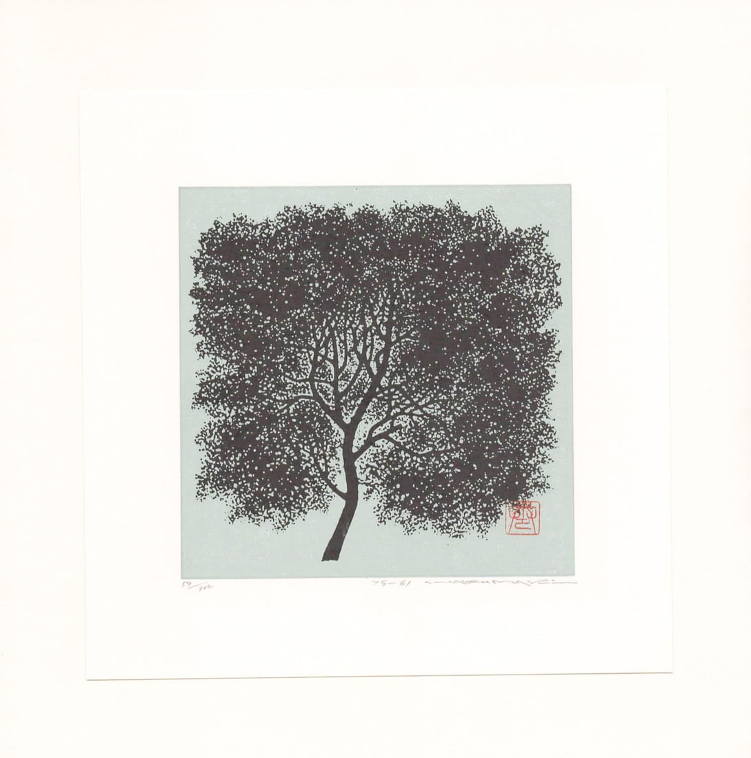 Haku Maki (1924 - 2000): 75 - 61 (1 of 1)