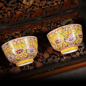 A Pair Chinese Yellow Ground Famille Rose Flower Design Porcelain Bowl w Box (1 of 9)