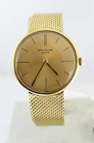 Vintage 18k Yellow Gold PATEK PHILIPPE Calatrava Winding Watch 2592/1 RARE (1 of 13)
