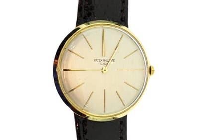 Vintage 18k PATEK PHILIPPE Mens Calatrava Winding Watch Ref 2590* RARE* EXLNT (1 of 10)