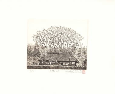 Hiroto Norikane (B. - 1948): Big Trees - 3: Artist/Title: Hiroto Norikane (B. - 1948): Big Trees - 3 Date: 2013 Medium: Etching Edition: Limited Edition #13/150 Size/Format: The print image measures 4 1/4 X 5 1/4 inches plus margins Condition: