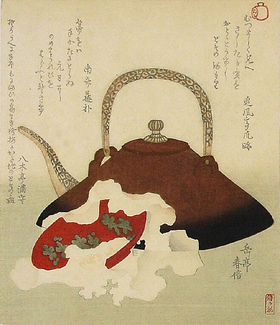 Yashima GAKUTEI (active 1815-52): Wine kettle and cup wrapped in silk gauze.: Artist: Yashima GAKUTEI (active 1815-52) Title: Wine kettle and cup wrapped in silk gauze. Publisher: Isakichi Tsumura, from the town of Akashi Date: 1890s Medium: woodblock print Size/Format: shikish