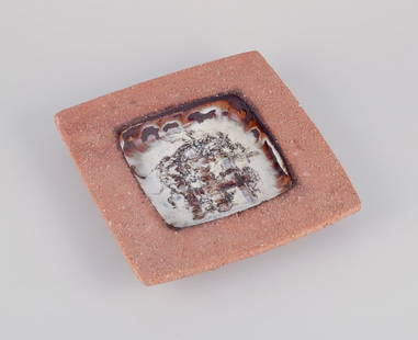 Curt Magnus Addin, own workshop, Swedish ceramic artist. Large square bowl with an abstract design.: Curt Magnus Addin, own workshop, Swedish ceramic artist. Large square bowl with an abstract design. From the 1970s. Marked and signed. In excellent condition with minor firing imperfections and a smal