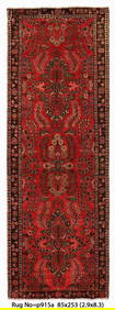 8' Foot Runner Semi-Antique Persian Handmade Lilihan Hamadan Rug #P915 (1 of 7)
