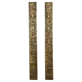 Tiffany Studios Gold Dore Bronze Acid Etched Zodiac 19" Blotter Ends, Pair #994 (1 of 19)