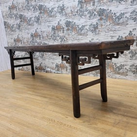 Antique Shanxi Province Elm Low Bed Bench / Coffee Table