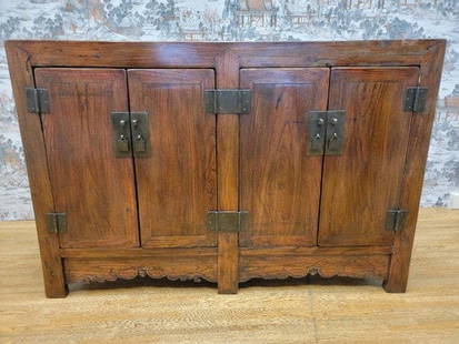 Antique Shanxi Province Elmwood with Natural Patina and Lacquer Chest: Vintage from before 2000 Antique Shanxi Province Elmwood with Natural Patina and Lacquer Chest Gorgeous Chinese Shanxi province solid 4-door Elmwood Qing Dynasty storage chest, in its beautiful natura