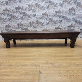 Vintage Shanxi Province Elmwood Long Narrow Coffee Table/Bench