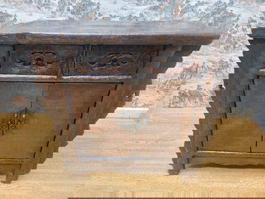 Antique Shanxi Province Small Winged Elmwood Cabinet