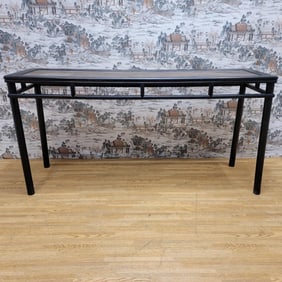 Vintage Shanxi Province Black Lacquer Wicker Rattan Altar Table