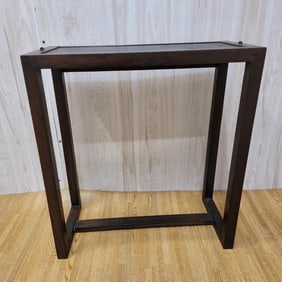 Vintage Shanxi Province Elmwood Side Table