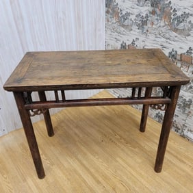Antique Shanxi Province Elmwood Altar Carved Console Table