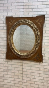 Antique French Napoleon III Caved Gold Gilded Wood Medallion Wall Mirror