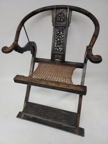 Antique Chinese Huanghuali Horseshoe Folding Throne Chair