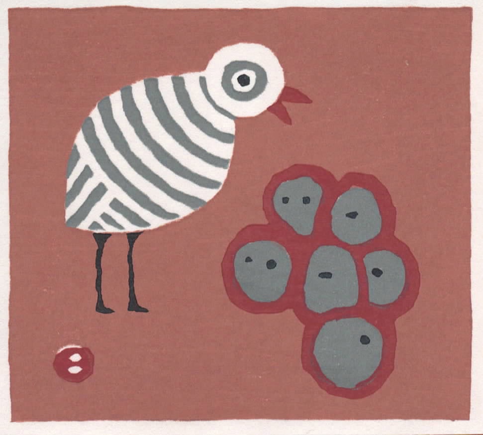 Umetaro Azechi (1902 - 1999): Speaking To The Crowd (1 of 1)