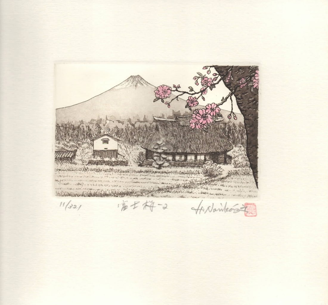 Hiroto Norikane (B. - 1948): Mt Fuji And Cherry Blossoms - 2 (1 of 1)