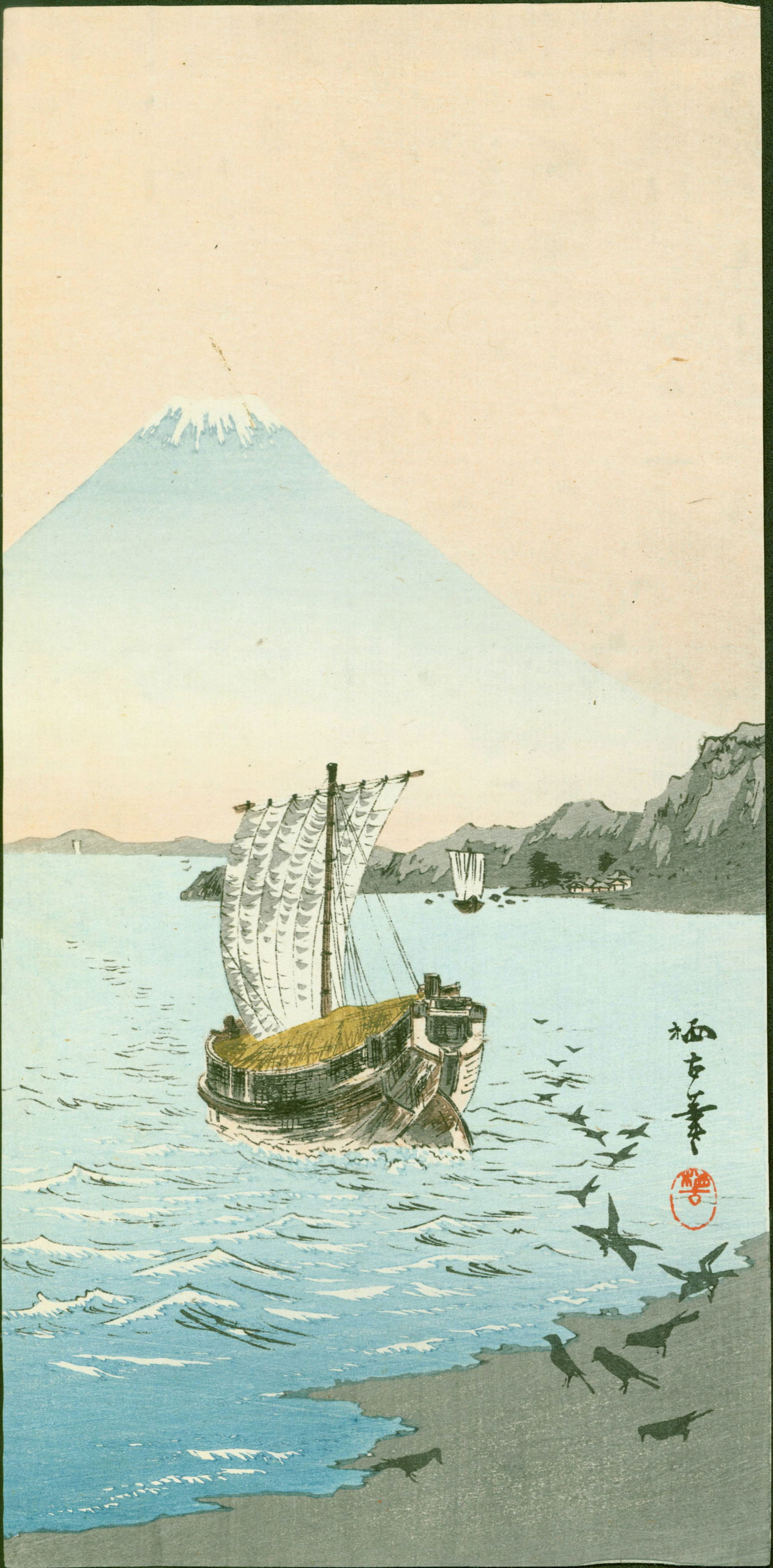 Aoki Seiko 1910 Japanese Woodblock Print - Mt. Fuji and Sailboat (1 of 3)