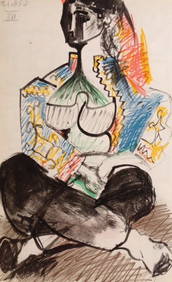 Picasso Sketchbook Carnet de la Californie Print # 7 dated 21 /11/1955 (1 of 1)