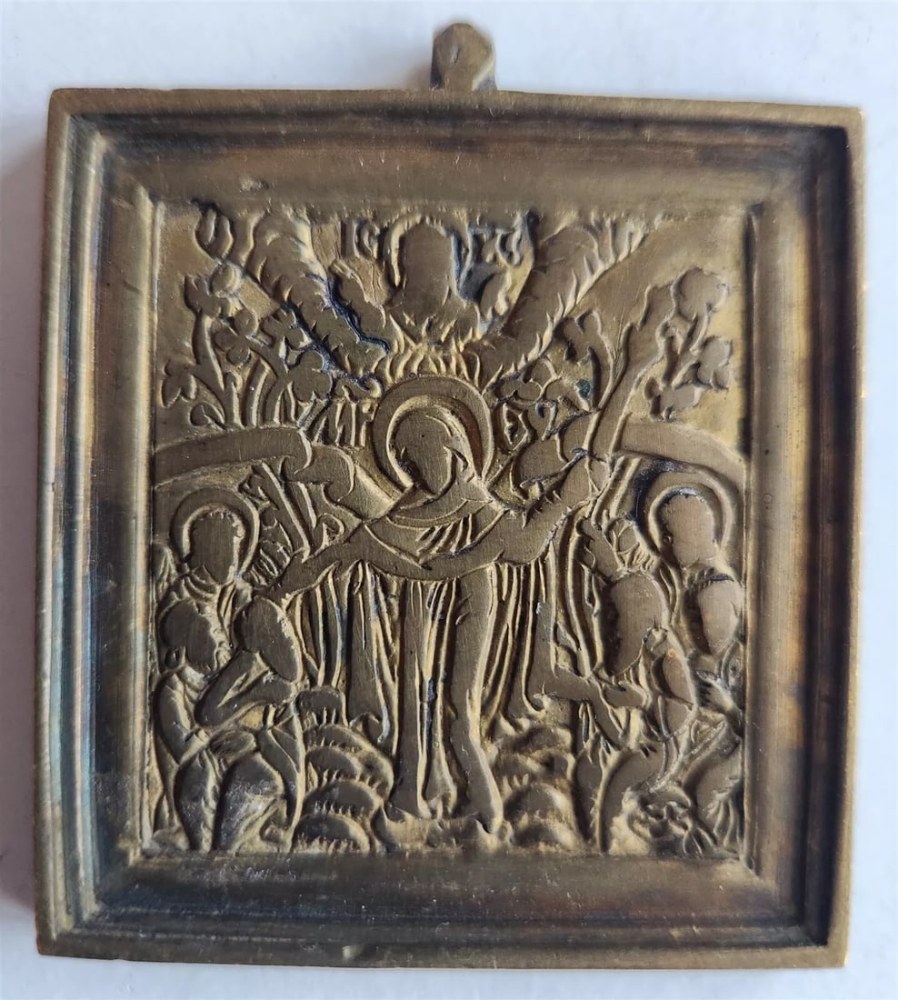 RUSSIAN SMALL BRONZE TRAVELER'S ICON VIRGIN of JOY 19th CENTURY antique: Size 2 1/4 by 2 1/4" Reserve: $49.00 Shipping: Domestic: Flat-rate of $25.00 to anywhere within the contiguous U.S. International: Foreign shipping rates are determined by destination. Internatio