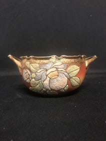 Nippon Coralene Bowl