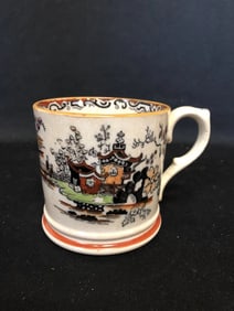 Mulberry Mug
