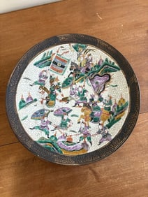 Early 20th Century Chinese Porcelain Charger