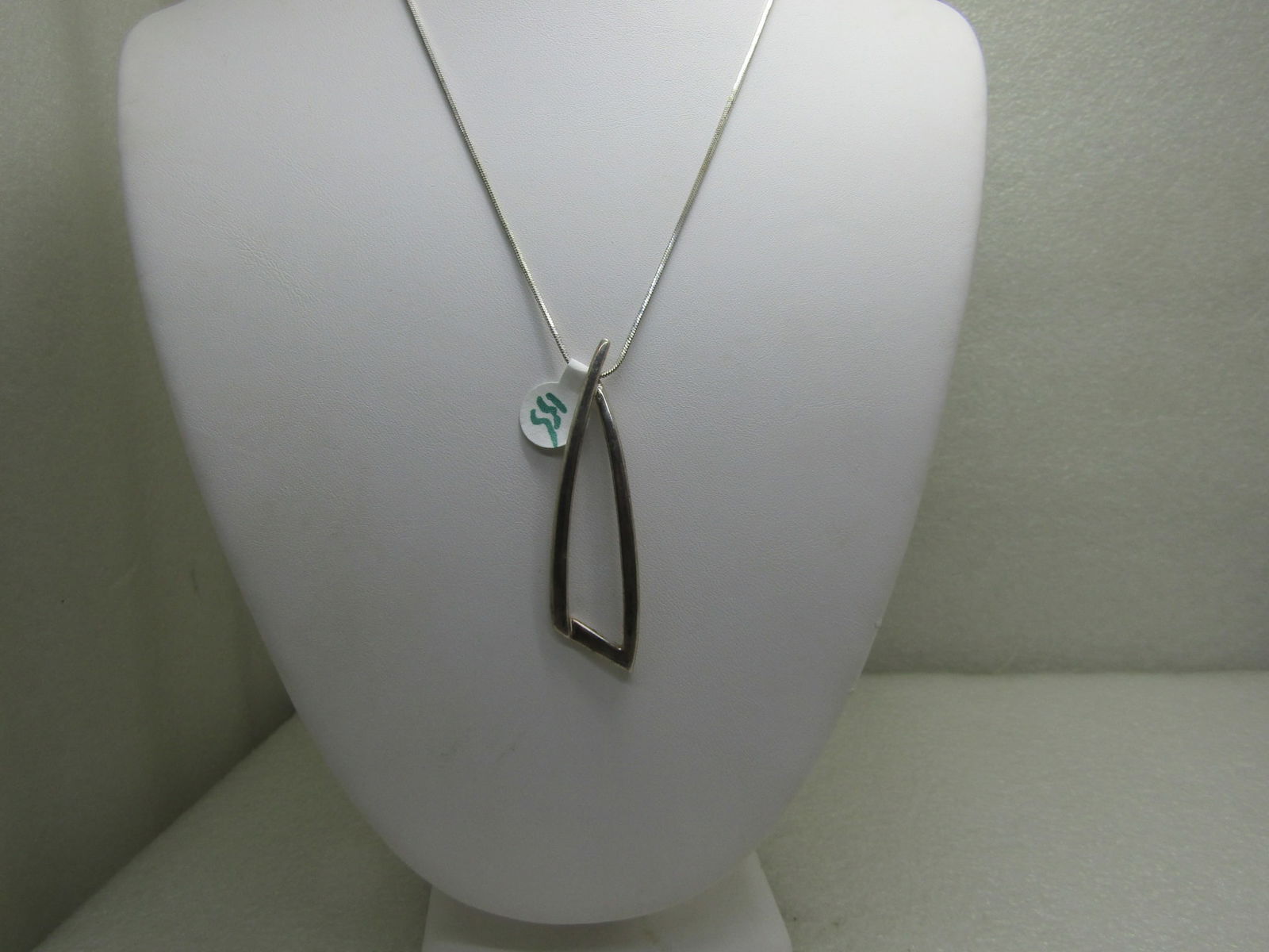 Vintage Premier Design Silver Tone Abstract Snake Chain Necklace 19" (1 of 5)