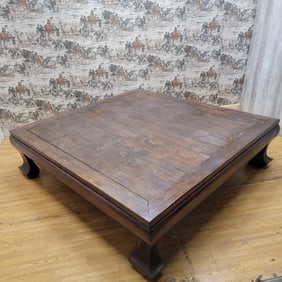 Versatile Antique Chinese Elm Coffee Table/Bench with Rustic Elegance and Enduring Durability