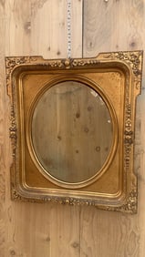Antique French Napoleon III Style Carved and Gilded Beveled Framed Wall Mirror