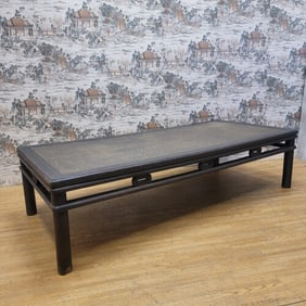 Antique Shanxi Province Hand Woven Rattan Top Elm Coffee Table