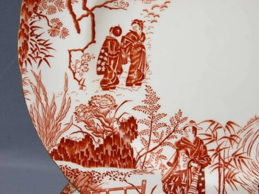 Royal Crown Derby RED Mikado DINNER Plate Bone China England RARE