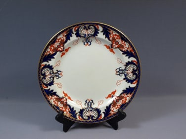 ROYAL CROWN DERBY KINGS IMARI Dinner Plate c 1900s England 1270