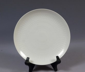 ROSENTHAL Romance SALAD Plate White Embossed Ovals B Wiinblad Germany 7 5/8"