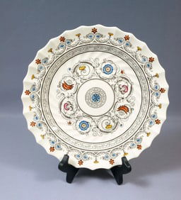 Copeland Spode Florence DINNER PLATE Vintage England