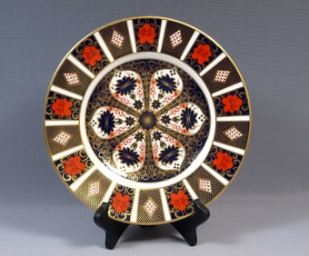 ROYAL CROWN DERBY OLD IMARI Dinner Plate England 1128 Gold 10 5/8"