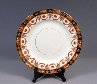 Royal Albert Crown China Devon Imari Green Dinner Plate Vintage